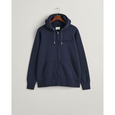 Sweatshirt com capuz e fecho de correr Embossed