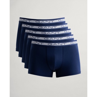 PACK 5 BOXERS LISOS