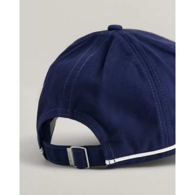 GANT Arch contrasting brim cap